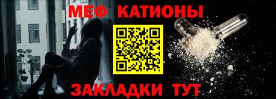 apvp Нальчик