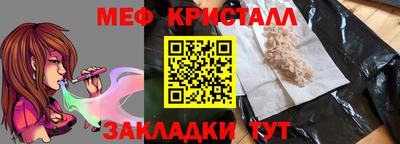 дмт Новодвинск