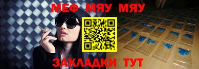 apvp Нальчик