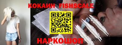 apvp Нальчик