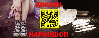 амф Нарткала