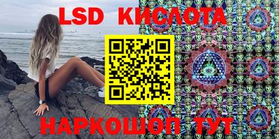 дмт Новодвинск