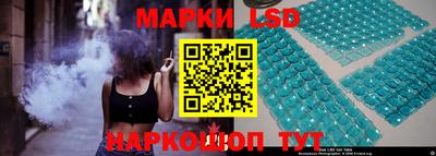 a pvp Наро-Фоминск