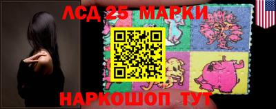амф Нарткала