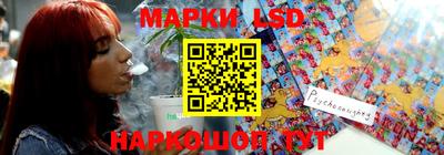a pvp Наро-Фоминск