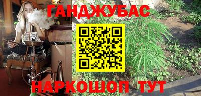 амф Нарткала