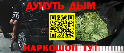 apvp Нальчик