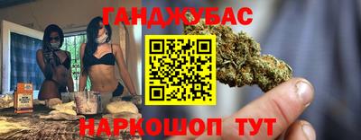 apvp Нальчик