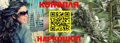 apvp Новокубанск