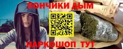 амф Нарткала