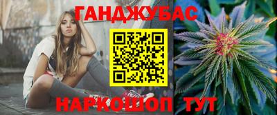дмт Новодвинск