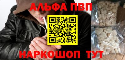 амф Нарткала