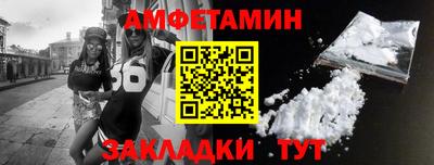 a pvp Наро-Фоминск