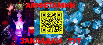 apvp Нальчик
