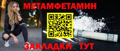 a pvp Наро-Фоминск