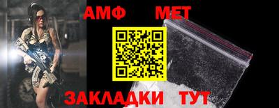 дмт Новодвинск