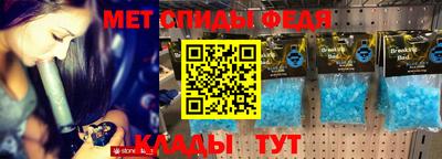 a pvp Наро-Фоминск