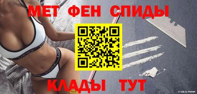 apvp Нальчик