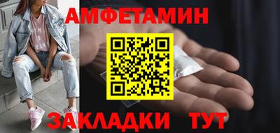 дмт Новодвинск