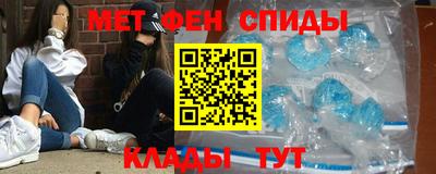 apvp Нальчик
