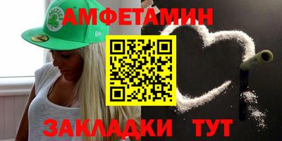 дмт Новодвинск