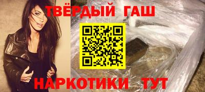 амф Нарткала