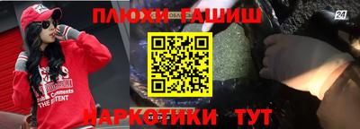 a pvp Наро-Фоминск