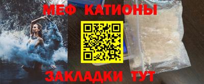 apvp Нальчик