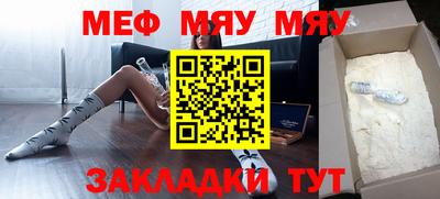 apvp Нальчик