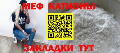 a pvp Наро-Фоминск