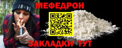 apvp Новокубанск