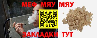 apvp Новокубанск