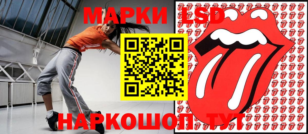 COCAIN  Гашиш  Вход с VPN  НБОМе  Наркошоп  Рязань  МЕФ кристаллы 